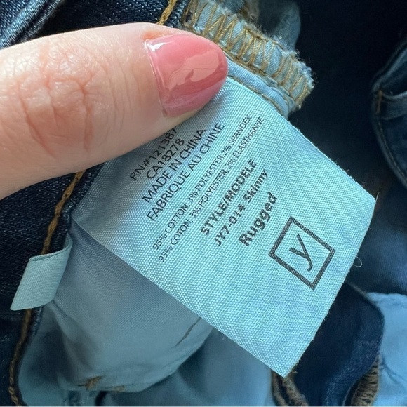 Yummie Jeans | Blue Ripped Jeans - Picture 7 of 7